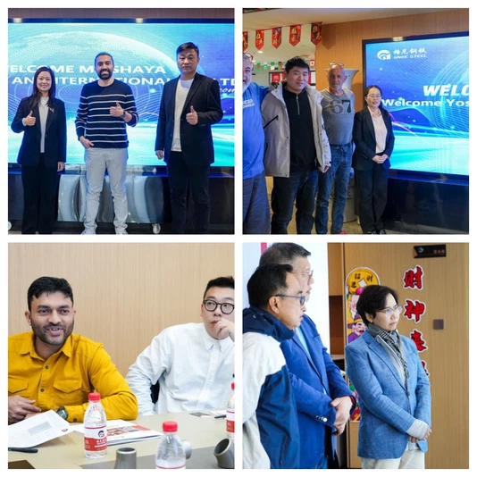 steel rail steel rail