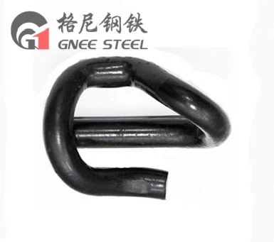 Rail Clip E2055