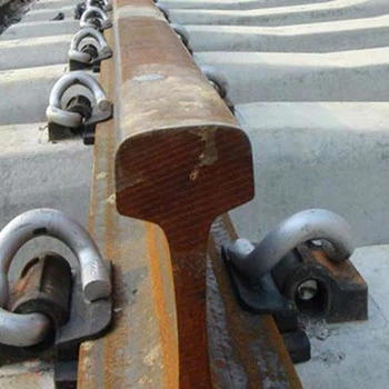 SKL Rail Fastening System